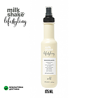 Milk Shake Lifestyling texturizing spritz 175 ml