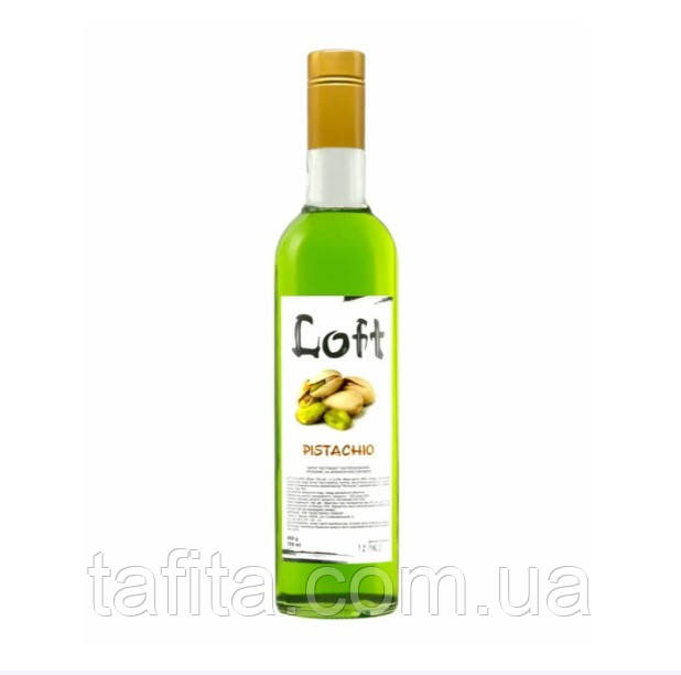 Сироп Фісташка Loft 700 мл