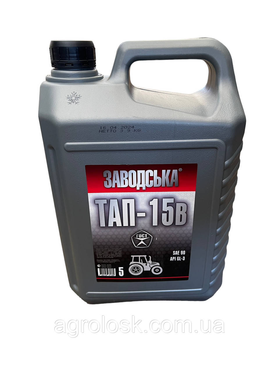 Трансмісійна олива Заводська 80W-90 Тап-15в 5
