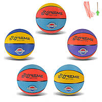 Мяч баскетбольный BB2313 (50шт) №7 резина, 500 грамм, MIX 5 цветов