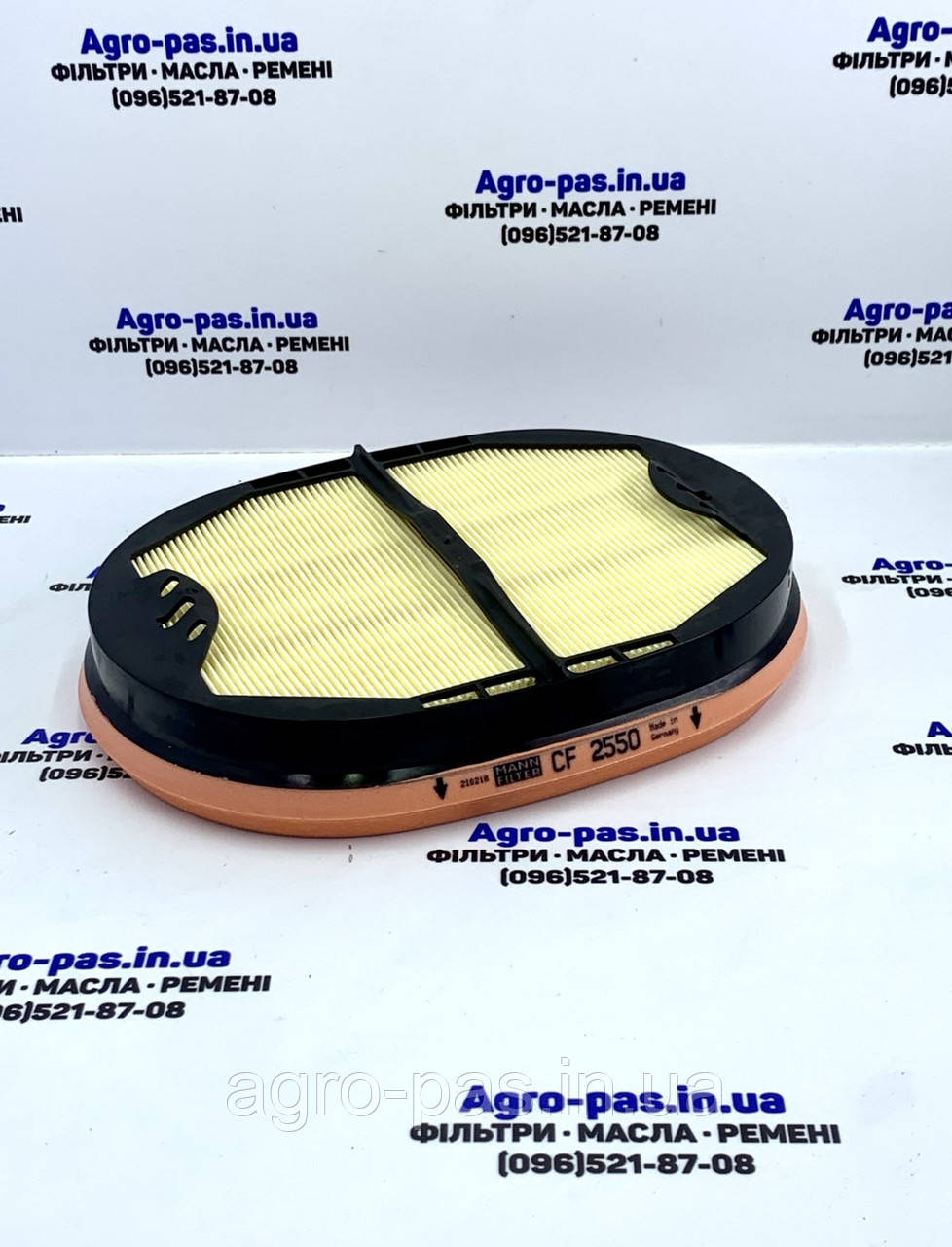 Фільтр повітряний P635979, CF2550, SA17376, 2788276, BHC5063, 84497893, 4288979M1, CF2550/1, E2001LS, AF4472, фото 1