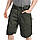 Шорти Helikon-Tex® UTS® (Urban Tactic Shorts®) 11"® - PolyCotton Ripstop - Jungle Green, фото 6