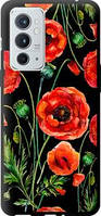 Чехол на OnePlus 9RT Нарисованные маки "4278b-2520-71002"
