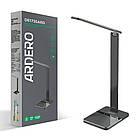 Настільний світлодіодний світильник Ardero DE1735ARD 16W 1000Lm сірий