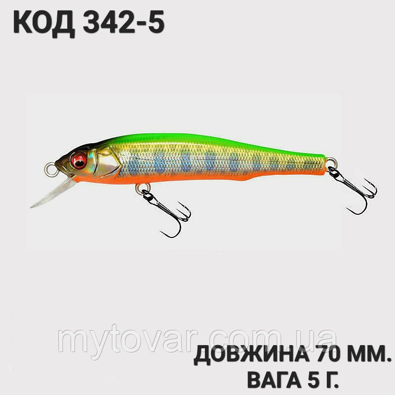 Воблер 70 мм. 5 г., фото 1