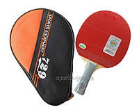 Набор для настольного тенниса (пинг-понга) 729 Friendship № 1060: ракетка +чехол