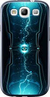 Чохол на Samsung Galaxy S3 i9300 Блискавки в циліндрі "120u-11-71002"