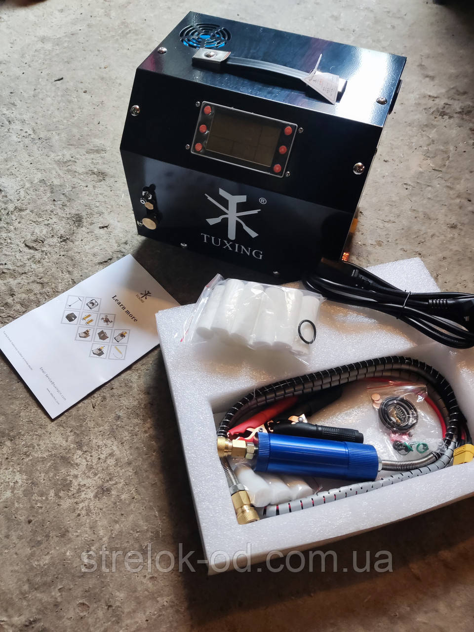 Компактний компресор ВД. 300 АТМ. для заправлення РСР гвинтівок. 12/220 В. З електронним керуванням, фото 1