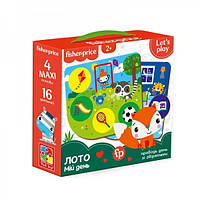 Настольная игра Vladi Toys Лото VT2910-02 высокое качество