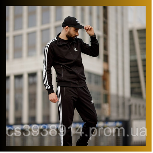 Костюм адидас мужской Спортивные костюмы мужские adidas Костюм adidas ...