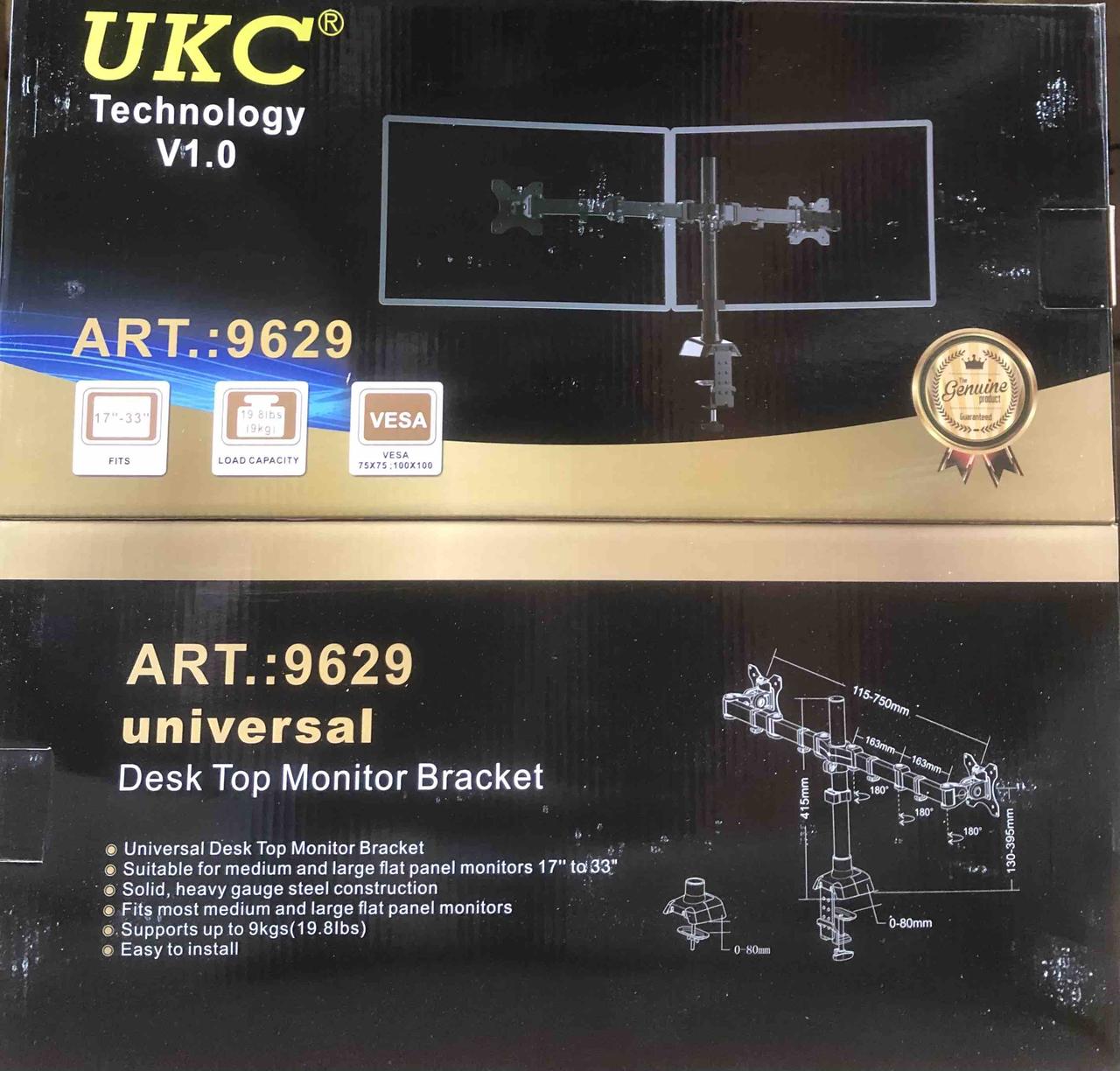 Кріплення настільне на два монітори Z022/9629 (5)