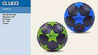 Мяч футбол CL1832 (30шт) Extreme Motion, №5,PVC, 400г, 2 вида, клеенный