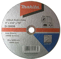 Диск по мет.355x3,0х25,4 Makita