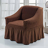 Чехол на кресло с юбкой Коричневый Burumcuk Arya Турция AR-1063214-brown высокое качество