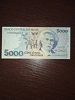 Банкнота Бразилии 5000 крузадо 1993 года Прес