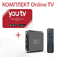 YouTV Пакет "Максимальний" на 12 місяців для п'яти пристроїв + Смарт ТВ приставка X98Q 2/16 Гб Smart TV Box