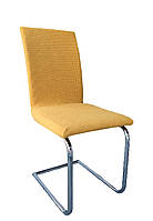 Чехол на стул универсальный желтый квадратик Evibu Турция 50677 высокое качество