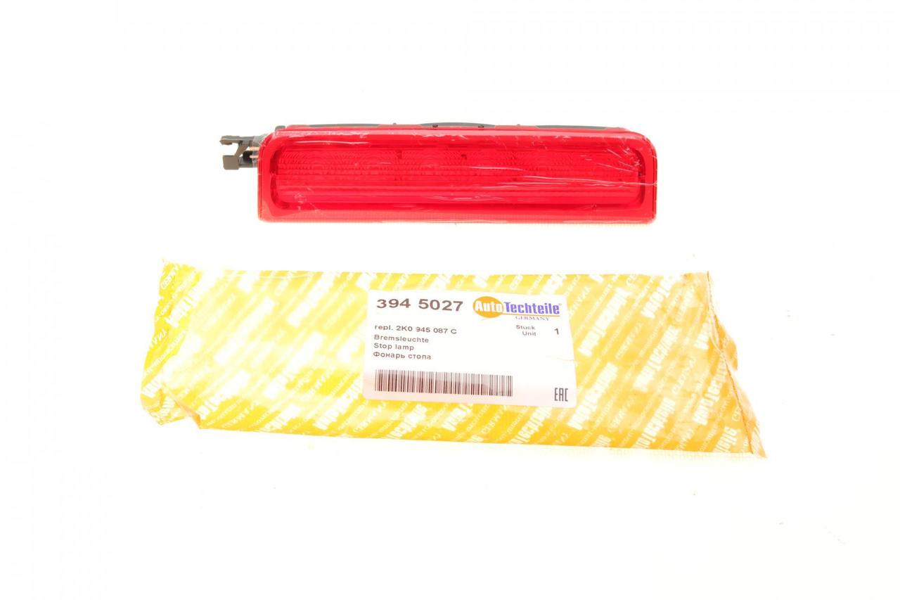 Ліхтар сигналу гальмування (додатковий) VW Caddy 03- (распашонка) (9450.27) Autotechteile 3945027