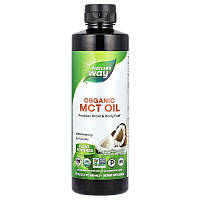 Органическое масло из MCT (MCT Oil Coconut) 480 мл