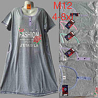 Нічна сорочка жіноча з коротким рукавом р-ри 4XL-8XL (кв мікс) "SHELLY" купити гуртом в Одесі на 7км