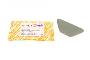 Заглушка омивача фар BMW 5 (F10) 10-13 (L) Autotechteile 7015139
