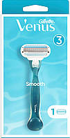 Станок для бритья женский Gillette Venus Smooth 1 картридж 3 лезвия