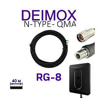 Кабель для дрона ALIENTECH RG8 для Deimox, QMA -N-type (2 шт) (Deimox, QMA -N-type) мрія(М.Я)