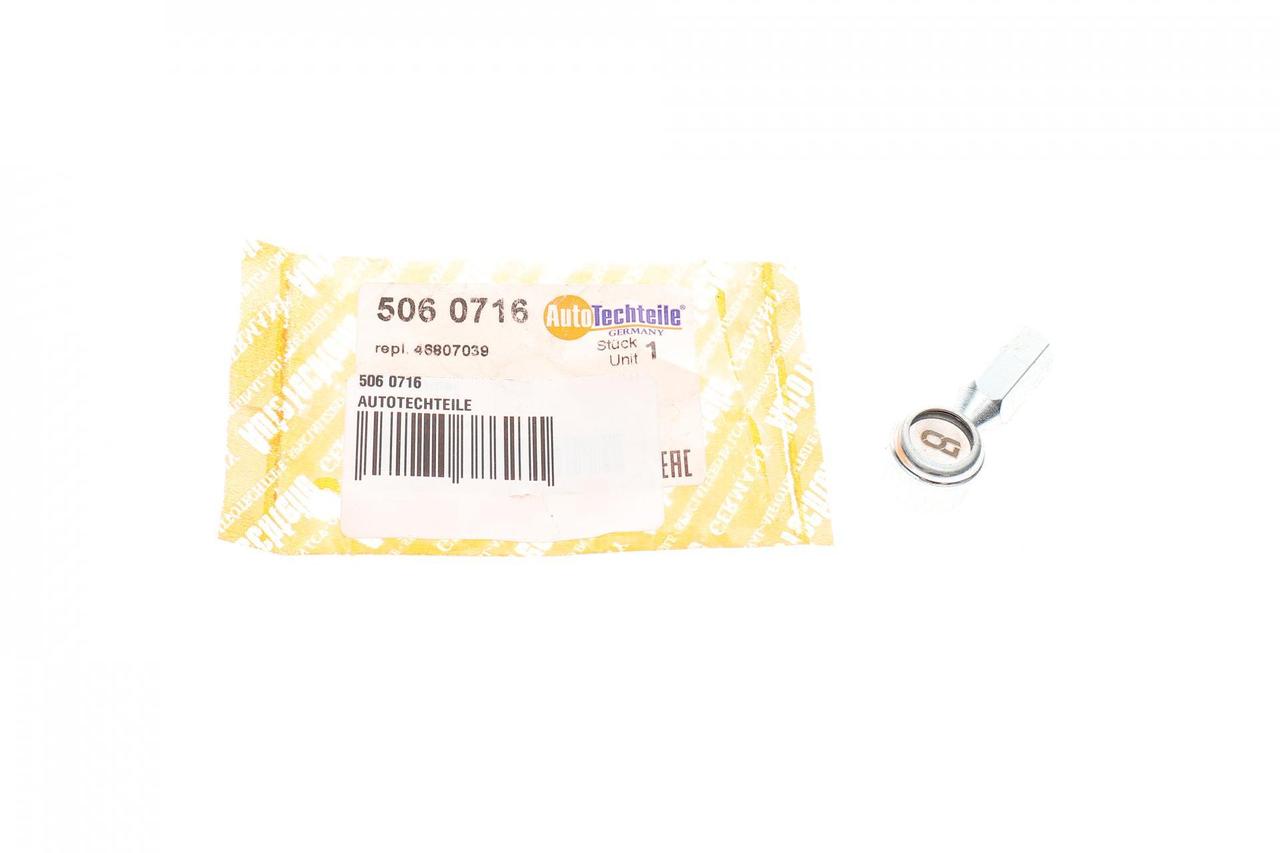 Наконечник троса куліси Fiat Doblo 1.3-1.9 D / JTD 01- (великий) Autotechteile 5060716