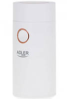 Кофемолка электрическая Adler AD-4446-wg 150 Вт белая высокое качество