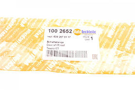 Тяга КПП Mercedes Sprinter 906 / Mercedes Vito (W639) (довга) (2652) Autotechteile 1002652, фото 4