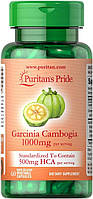 Garcinia Cambogia 1000mg 60caps