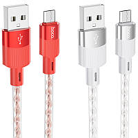 Провод, шнур, кабель micro usb / Кабель микро юсб, провод микро юсб, шнур микро юсб для зарядки телефона 1,2м