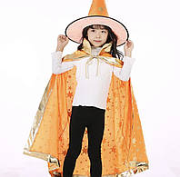 Маскарадный костюм Волшебник 5316 оранжевый высокое качество