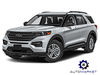 Радиатор кондиционера Ford Explorer VI 2019- Форд Эксплорер