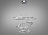 Кришталева світлодіодна люстра 548/800+600+400CH, фото 2