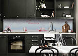 Наклейка вінілова кухонний фартух Zatarga Малиновий коктейль 650х2500 мм KB, код: 5570478, фото 2