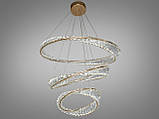 Кришталева світлодіодна люстра 548/800+600+400G, фото 2