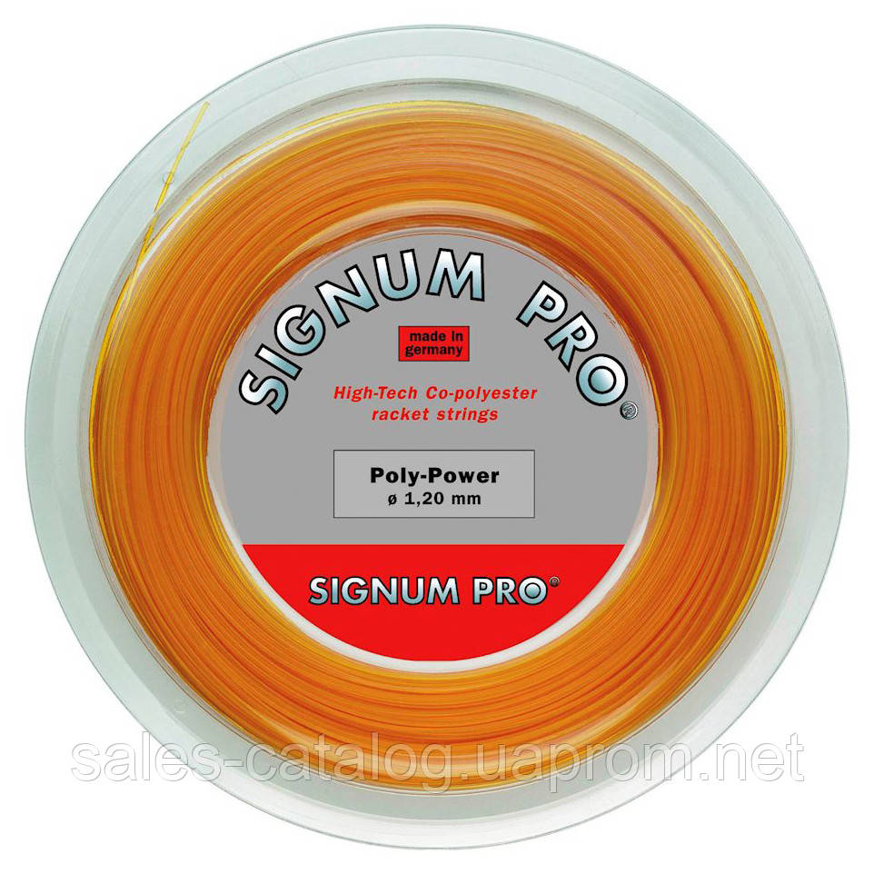 Тенісні струни Signum Pro Poly Power 200 м Жовтогарячий (117-0-2) SC, код: 1639960