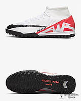 Сороконожки Nike Air Zoom Mercurial Superfly 9 Academy TF DJ5629-600 (DJ5629-600). Футбольные сороконожки для