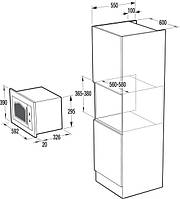 Встраиваемая микроволновая печь Gorenje BM-235-CLI 23 л слоновая кость высокое качество