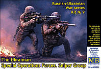 Серия «российско-Украинская война», набор №9. Украинские Силы специальных операций. Снайперская груп irs