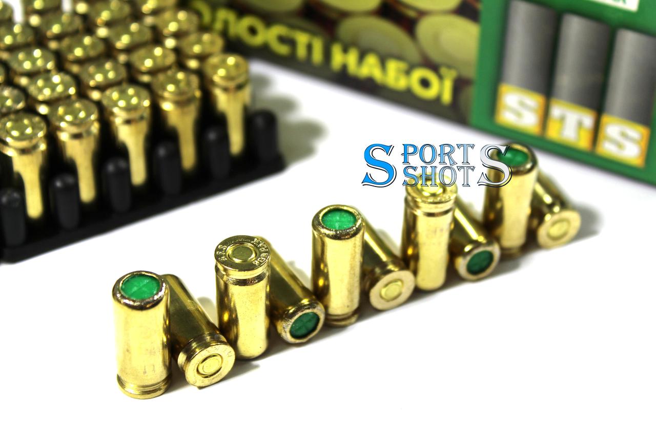 Холостий Патрон STS 9 мм пістолетний (1 шт) ASG