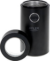 Кофемолка электрическая Adler AD-4446-bs 150 Вт черная высокое качество