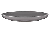 Тарелка обеденная Ardesto Cremona Dusty grey AR-2926-GRC 26 см высокое качество