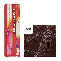 Wella Color Touch 6/57 агат