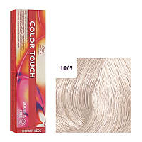 Wella Color Touch 10/6 рожева карамель