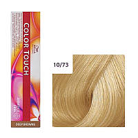 Wella Color Touch 10/73 сандалове дерево