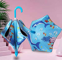 Зонт детский складной со светоотражающей каймой Дельфины 9552 87 см высокое качество