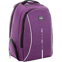 Рюкзак школьный Cool For School 17.5" Фиолетовый 17 л (CF86762)