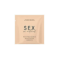 Пробник Bijoux Indiscrets Sachette Revitalizing Intimate Massage Drops- Sex Au Naturel (2 мл)